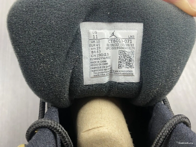 One Kick Black 12 Air Jordan CT8013-071 Taxi 0730